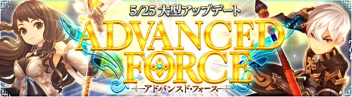 ���������꡼ No.002�Υ���ͥ������ / ��SEVENTH DARK�פ��緿���åץǡ��ȡ֥��ɥХ󥹥ɡ��ե������פ�5��25���˼���������Хå������ڡ����������饹������