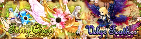 ���������꡼ No.006�Υ���ͥ������ / ��SEVENTH DARK�פ��緿���åץǡ��ȡ֥��ɥХ󥹥ɡ��ե������פ�5��25���˼���������Хå������ڡ����������饹������