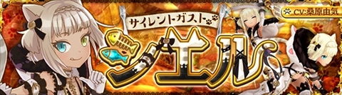 ꡼ No.002Υͥ / SEVENTH DARKסͼ俷ԡ֥ȥȡפɲä緿åץǡȤХåڡⳫ