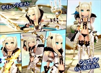 ꡼ No.003Υͥ / SEVENTH DARKסͼ俷ԡ֥ȥȡפɲä緿åץǡȤХåڡⳫ