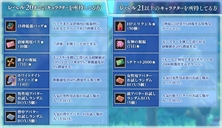 ꡼ No.006Υͥ / SEVENTH DARKסͼ俷ԡ֥ȥȡפɲä緿åץǡȤХåڡⳫ