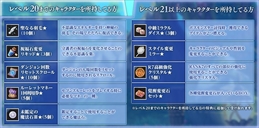 ꡼ No.007Υͥ / SEVENTH DARKסͼ俷ԡ֥ȥȡפɲä緿åץǡȤХåڡⳫ