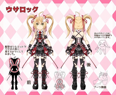 ���������꡼ No.011�Υ���ͥ������ / ��SEVENTH DARK�׿����Х����֥������å��פȡ֥ۥ磻�ȥ��������פ��о졣6��8���Υ��åץǡ��Ȥ��ɲä��������٥��󥸥��ξ����