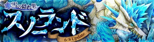 ꡼ No.001Υͥ / SEVENTH DARKץƥǹά٤ѹǤ뿷󥸥αΤΡɡפεݡ֥եޡפо