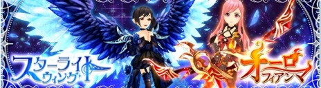 ꡼ No.006Υͥ / SEVENTH DARKץƥǹά٤ѹǤ뿷󥸥αΤΡɡפεݡ֥եޡפо