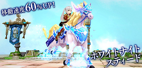 ���������꡼ No.008�Υ���ͥ������ / ��SEVENTH DARK�ס�NPC����������ȥХդ䥢���ƥ���館�뿷�����ƥब6��22�����ɲá���٥�75�ޤǤΥ���å׳����ʤɤ�