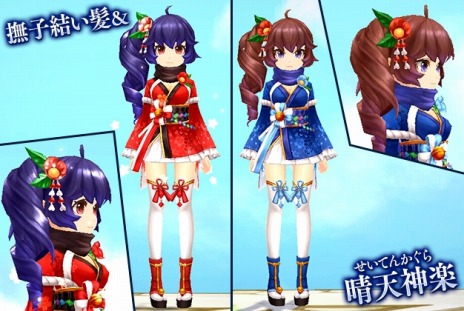 ���������꡼ No.002�Υ���ͥ������ / ��SEVENTH DARK�ס����ؤθ�ҡּ��ԡ��ҥΥ��פ�����������NPC�ι����٤�夲�뿷�����ƥ�ֿ͡��Τ��ꤤ�פ��ɲ�