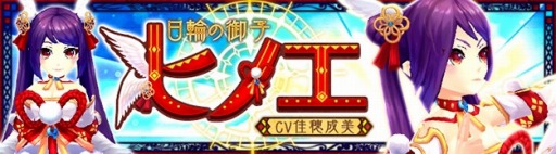 ���������꡼ No.004�Υ���ͥ������ / ��SEVENTH DARK�ס����ؤθ�ҡּ��ԡ��ҥΥ��פ�����������NPC�ι����٤�夲�뿷�����ƥ�ֿ͡��Τ��ꤤ�פ��ɲ�