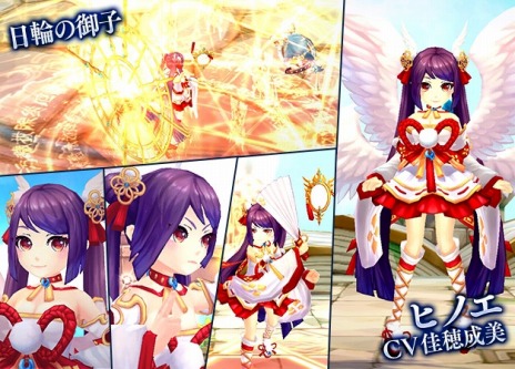 ���������꡼ No.005�Υ���ͥ������ / ��SEVENTH DARK�ס����ؤθ�ҡּ��ԡ��ҥΥ��פ�����������NPC�ι����٤�夲�뿷�����ƥ�ֿ͡��Τ��ꤤ�פ��ɲ�