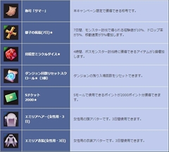 ���������꡼ No.003�Υ���ͥ������ / ��SEVENTH DARK�פǿ�����Ͽ�����ڡ����ȥ��ץ�����դο�����BOX�����䤬���ϡ�7��6���˼��������֥ȥ�˥ƥ������ƥ�פ�ͽ��