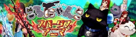 ꡼ No.010Υͥ / SEVENTH DARKפ˾ʪ֤ˤ󤳡פȥХ֥ѡ˥ޡפ720о줹֥ɥ󥸥פͽ