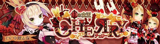 ���������꡼ No.002�Υ���ͥ������ / ��SEVENTH DARK�׿����ʼ��ԡֹȤν��������꡼�פ������ˡ�����ɤ���֤�ĩ��֥���ɥ��󥸥��פ��о�