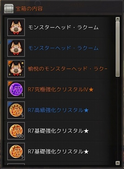 ���������꡼ No.008�Υ���ͥ������ / ��SEVENTH DARK�׿����ʼ��ԡֹȤν��������꡼�פ������ˡ�����ɤ���֤�ĩ��֥���ɥ��󥸥��פ��о�