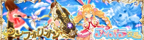 ���������꡼ No.007�Υ���ͥ������ / ��SEVENTH DARK�פˡּ��ԡ��ե�����פˤʤ꤭��������G�⡼����о졣8��3���Υ��åץǡ��ȤǤϡ֥�󥹥��������å����פ����