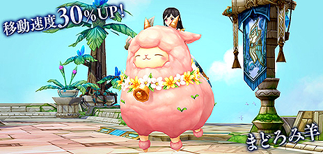 ���������꡼ No.016�Υ���ͥ������ / ��SEVENTH DARK�ס��ȴλ�ɤȡ�ưʪã�ȤΤ������ܡɤ򤽤줾��ڤ���륤�٥�Ȥ��������ȡ�������⥤�٥�ȸ��ꥢ�Х�����������