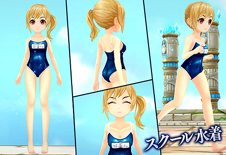 ���������꡼ No.021�Υ���ͥ������ / ��SEVENTH DARK�ס��ȴλ�ɤȡ�ưʪã�ȤΤ������ܡɤ򤽤줾��ڤ���륤�٥�Ȥ��������ȡ�������⥤�٥�ȸ��ꥢ�Х�����������