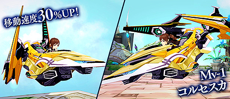 ���������꡼ No.024�Υ���ͥ������ / ��SEVENTH DARK�ס��ȴλ�ɤȡ�ưʪã�ȤΤ������ܡɤ򤽤줾��ڤ���륤�٥�Ȥ��������ȡ�������⥤�٥�ȸ��ꥢ�Х�����������