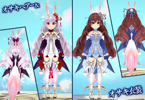 ���������꡼ No.013�Υ���ͥ������ / ��SEVENTH DARK�׿������ƥ��ƤȲ�����󥸡פ�8��17���Υ��åץǡ��ȤǼ�����