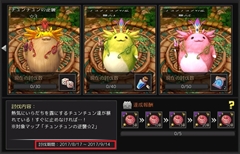 ���������꡼ No.009�Υ���ͥ������ / ��SEVENTH DARK�פ˿����ԡַ���β��������㡼�꡼�פ��о졣��ƤȲ�����󥸡פ���ָ��ꥤ�٥�ȡֳ���¼Ǽ�äޤĤ�פ�������������