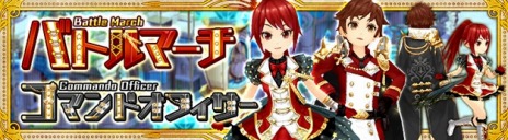 ���������꡼ No.007�Υ���ͥ������ / ��SEVENTH DARK�ס��㳲ʪ����򤷤ƥ�������ܻؤ��ָ����Իԥ��륫���פ����š������и��ͤ����åפ���֥�٥륢�åױ��祭���ڡ���פ�