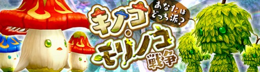 ���������꡼ No.001�Υ���ͥ������ / ��SEVENTH DARK�ס���Ω�����²����ľ�ꤵ���륤�٥�ȡ֥��Υ������Υ�����פ�9��14���˳��š����楢�Х����֤ˤ��ˤ���²�פ��ɲ�