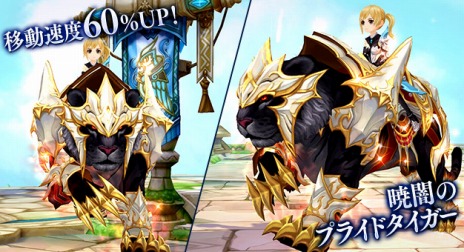 ���������꡼ No.010�Υ���ͥ������ / ��SEVENTH DARK�ס���Ω�����²����ľ�ꤵ���륤�٥�ȡ֥��Υ������Υ�����פ�9��14���˳��š����楢�Х����֤ˤ��ˤ���²�פ��ɲ�