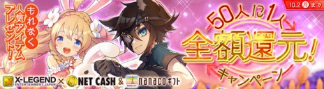 ���������꡼ No.014�Υ���ͥ������ / ��SEVENTH DARK�ס���Ω�����²����ľ�ꤵ���륤�٥�ȡ֥��Υ������Υ�����פ�9��14���˳��š����楢�Х����֤ˤ��ˤ���²�פ��ɲ�