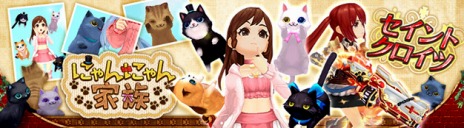 ���������꡼ No.015�Υ���ͥ������ / ��SEVENTH DARK�ס���Ω�����²����ľ�ꤵ���륤�٥�ȡ֥��Υ������Υ�����פ�9��14���˳��š����楢�Х����֤ˤ��ˤ���²�פ��ɲ�