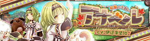 ���������꡼ No.006�Υ���ͥ������ / ��SEVENTH DARK�ס����ԡֹȱ���ӻ��������ʥ٥��CV:��ã��Τ�ӡˡפ����о졣���ָ��ꥤ�٥�ȡ֥��Υ������Υ�����פ�����