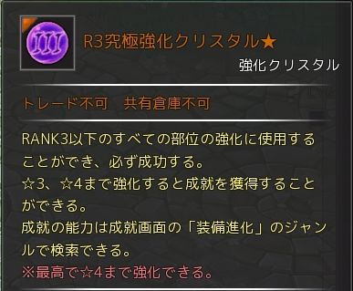 ���������꡼ No.011�Υ���ͥ������ / ��SEVENTH DARK�ס����ԡֹȱ���ӻ��������ʥ٥��CV:��ã��Τ�ӡˡפ����о졣���ָ��ꥤ�٥�ȡ֥��Υ������Υ�����פ�����