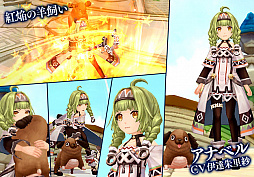 ���������꡼ No.013�Υ���ͥ������ / ��SEVENTH DARK�ס����ԡֹȱ���ӻ��������ʥ٥��CV:��ã��Τ�ӡˡפ����о졣���ָ��ꥤ�٥�ȡ֥��Υ������Υ�����פ�����