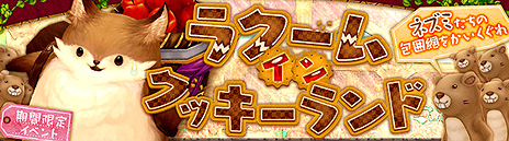 ���������꡼ No.004�Υ���ͥ������ / ��SEVENTH DARK�ס�����������ͥ���ã����ƨ����륤�٥�ȡ֥饯���ࡦ���󡦥��å������ɡפ�������������