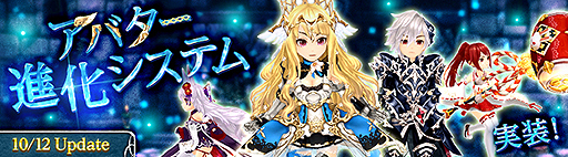 ���������꡼ No.002�Υ���ͥ������ / ��SEVENTH DARK�ס�����󥸥�󥯤Υ��Х����򥴡���ɥ�󥯤˿ʲ���������֥��Х����ʲ������ƥ�פ�ȯɽ��10��12���˼�����