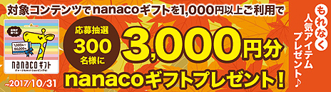 ���������꡼ No.005�Υ���ͥ������ / ��SEVENTH DARK�ס�����󥸥�󥯤Υ��Х����򥴡���ɥ�󥯤˿ʲ���������֥��Х����ʲ������ƥ�פ�ȯɽ��10��12���˼�����