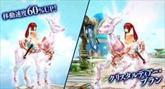 ꡼ No.003Υͥ / SEVENTH DARKפˡ֥ꥹǥBOXפȡƬ褻BOXפо졣1026ˤɲåȡ꡼ȿꥢͽ