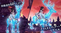 ꡼ No.005Υͥ / SEVENTH DARKפˡ֥ꥹǥBOXפȡƬ褻BOXפо졣1026ˤɲåȡ꡼ȿꥢͽ