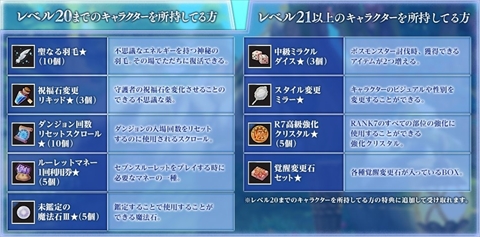 ꡼ No.019Υͥ / SEVENTH DARKפˡ֥ꥹǥBOXפȡƬ褻BOXפо졣1026ˤɲåȡ꡼ȿꥢͽ