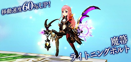 ꡼ No.008 | SEVENTH DARKס٥륭åפ80ޤǳԡֻοϡĥCV:ͤҤˡפо줷ɲåȡ꡼ȿꥢ