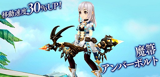 ꡼ No.009 | SEVENTH DARKס٥륭åפ80ޤǳԡֻοϡĥCV:ͤҤˡפо줷ɲåȡ꡼ȿꥢ