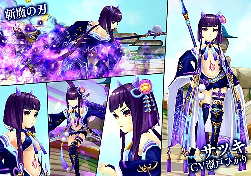 ꡼ No.011 | SEVENTH DARKס٥륭åפ80ޤǳԡֻοϡĥCV:ͤҤˡפо줷ɲåȡ꡼ȿꥢ