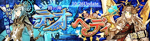 ꡼ No.012 | SEVENTH DARKס٥륭åפ80ޤǳԡֻοϡĥCV:ͤҤˡפо줷ɲåȡ꡼ȿꥢ