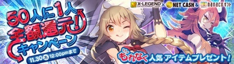 ꡼ No.010Υͥ / SEVENTH DARKסиͳȡ֥٥Υݥȡפ119˳ĥꡣХ֥㡼꡼פɲ