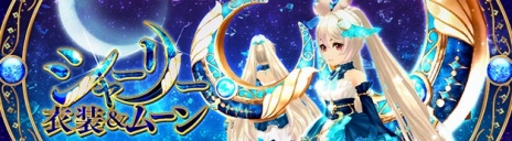 ꡼ No.011Υͥ / SEVENTH DARKסиͳȡ֥٥Υݥȡפ119˳ĥꡣХ֥㡼꡼פɲ