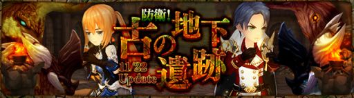 ���������꡼ No.003�Υ���ͥ������ / ��SEVENTH DARK�פ˥���ǥ��ե��󥹷��ο����󥸥����ɱҡ��Ť��ϲ����ספ�11��22���˼�������