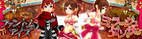 ���������꡼ No.005�Υ���ͥ������ / ��SEVENTH DARK�פ˥���ǥ��ե��󥹷��ο����󥸥����ɱҡ��Ť��ϲ����ספ�11��22���˼�������