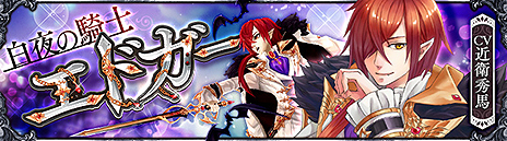 ���������꡼ No.003�Υ���ͥ������ / ��SEVENTH DARK�ס����ԡ�����ε��Ρ����ɥ����פȥ���ǥ��ե��󥹷��ߥ˥�������󥸥����ɱҡ��Ť��ϲ����ספ���������