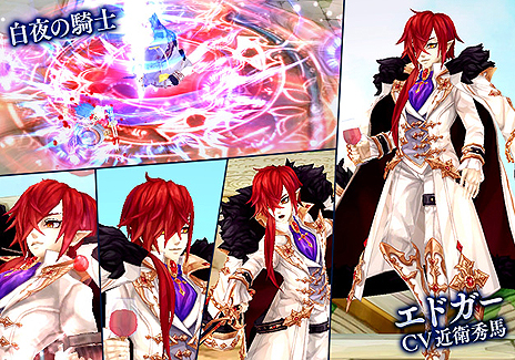 ���������꡼ No.004�Υ���ͥ������ / ��SEVENTH DARK�ס����ԡ�����ε��Ρ����ɥ����פȥ���ǥ��ե��󥹷��ߥ˥�������󥸥����ɱҡ��Ť��ϲ����ספ���������