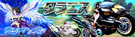 ���������꡼ No.008�Υ���ͥ������ / ��SEVENTH DARK�פμ������åץǡ��Ȥǿ����󥸥��ֲ����θ��� ����ɥե�����פ������ء������ϥХ������ξ��ʪ��ŷ�Ȥ��㤬�о�