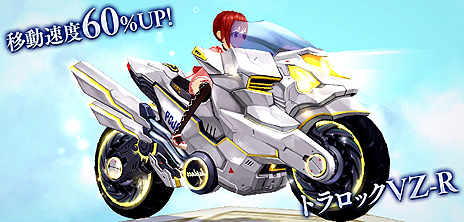 ���������꡼ No.009�Υ���ͥ������ / ��SEVENTH DARK�פμ������åץǡ��Ȥǿ����󥸥��ֲ����θ��� ����ɥե�����פ������ء������ϥХ������ξ��ʪ��ŷ�Ȥ��㤬�о�