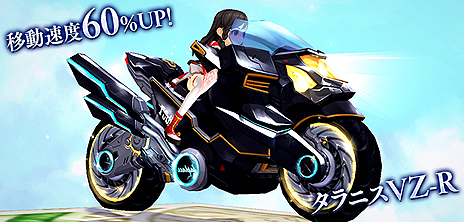 ���������꡼ No.010�Υ���ͥ������ / ��SEVENTH DARK�פμ������åץǡ��Ȥǿ����󥸥��ֲ����θ��� ����ɥե�����פ������ء������ϥХ������ξ��ʪ��ŷ�Ȥ��㤬�о�